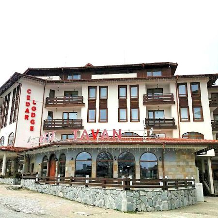 Cedar Lodge 3/4 Apartment Paradise Банско Екстериор снимка